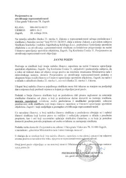 Javni poziv sindikatima koji imaju radnike članove zaposlene u