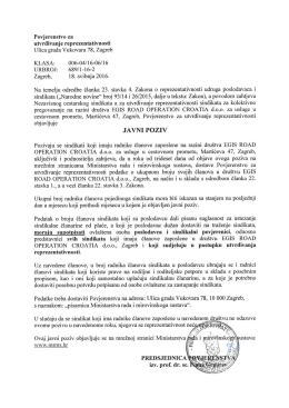 Javni poziv sindikatima koji imaju radnike članove zaposlene u