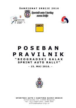 beogradski galax sprint auto rally