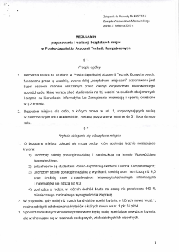 pobierz