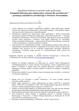 Regulamin konkursu LOGO pdf