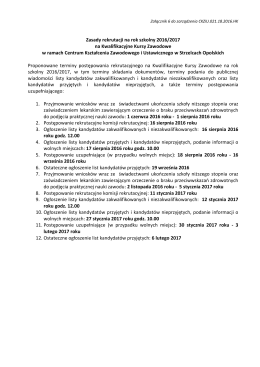 Zasady rekrutacji na KKZ na rok szkolny 2016/2017