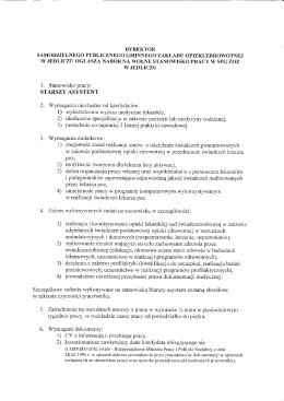 PDF