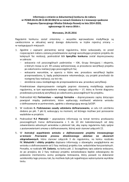 Informacja o zmianie regulaminu konkursu z dnia 24.05.2016 r.