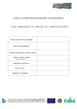 Karta uczestnictwa