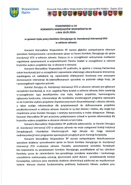 Tryb pracy KS ds. koordynacji interwencji EFSI w sektorze zdrowia Typ