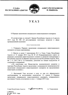 cкачать PDF-файл для качественной печати (422 Кб)