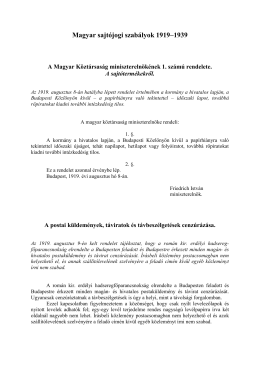 Magyar sajtójogi szabályok 1919–1939