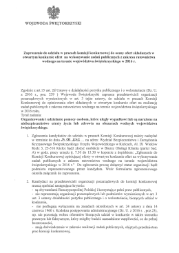 Zaproszenie do udziału w pracach komisji konkursowej do oceny