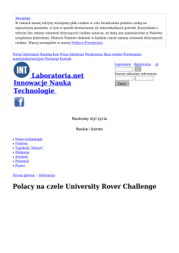 Polacy na czele University Rover Challenge