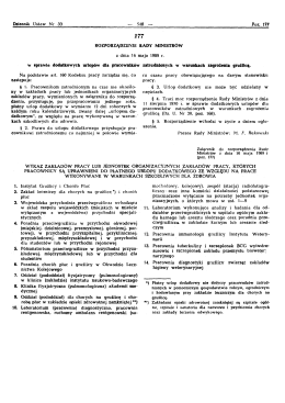 D19890177