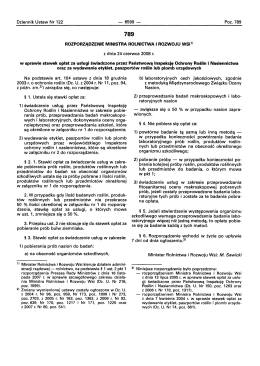 Page 1 Page 2 Page 3 Page 4 Page 5 Page 6 Page 7 Page 8 Page