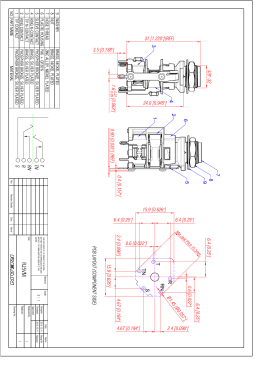 RJ5VM (REAN) New Format Model (1)