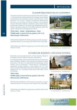 Lista wycieczek - XVI Kongres Medycyny Rodzinnej