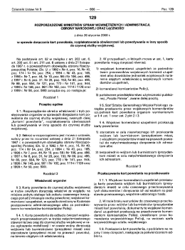 Page 1 Page 2 Page 3 Page 4 Page 5 Page 6 Page 7 Page 8 Page