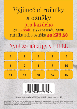 St&aacute;hnout sb&iacute;rac&iacute; kartu