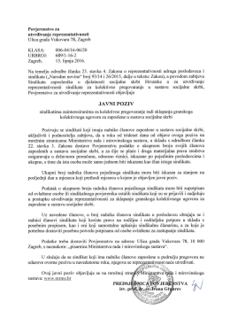 Javni poziv sindikatima koji imaju radnike članove zaposlene u