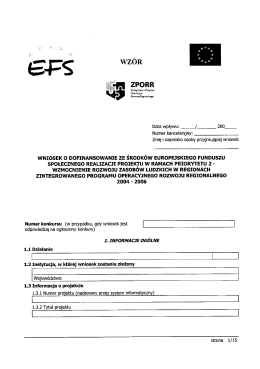 Wz&oacute;r wniosku o dofinansowanie realizacji projektu w ramach