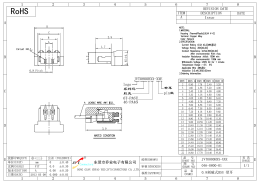 F:\原资料\外调品\0.80\0800\JVT0800HXX-XXE(XES) Model