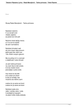 Tekstovi Pjesama Lyrics - Rada Manojlović - Tatina princeza