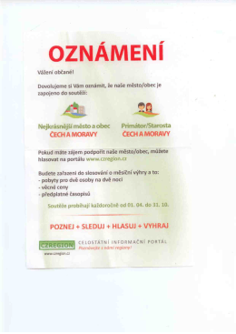 Oznámení