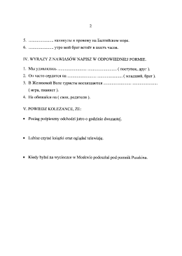Page 1 5. ·······---·············· kaHHKyĪTEI H IIpoBoxky Ha BaJITHňckoM