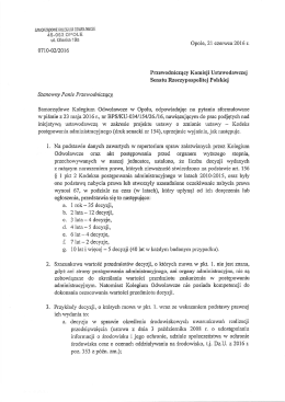 Samorządowe Kolegium Odwoławcze w Opolu
