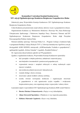 Komunikat Centralnej Komisji Konkursowej XIV edycji