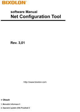 Net Configuration Tool
