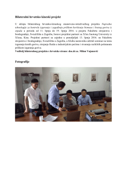 Posjet profesora sa Xi`an Jiaotong University u vezi hrvatsko