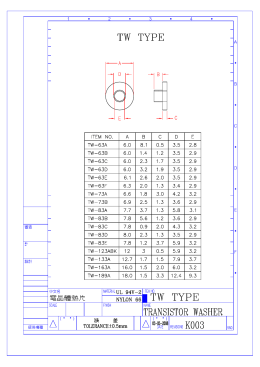 Datasheet 1146 KB