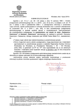 Treść obwieszczenia