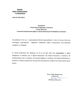 Zarządzenie