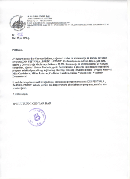 Konferencija za medije