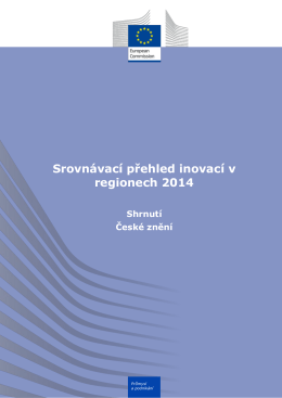 Srovnávací přehled inovací v regionech 2014