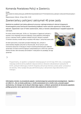 Komenda Powiatowa Policji w Zawierciu Zawierciańscy policjanci
