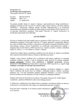 Javni poziv sindikatima koji imaju radnike članove zaposlene u