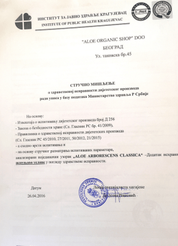 Strucno mišljenje instituta za javno zdravlje Kragujevac