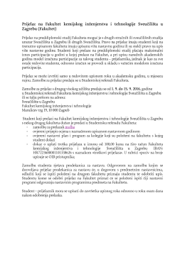 Prijelaz na Fakultet kemijskog inženjerstva i tehnologije Sveučilišta