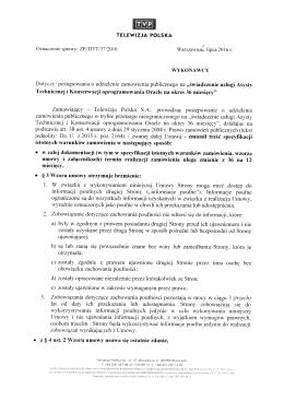 Informacja o zmianie treści SIWZ 2