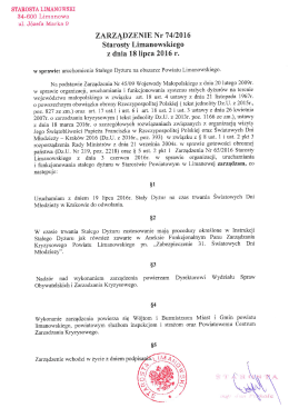 Tekst Zarządzenia
