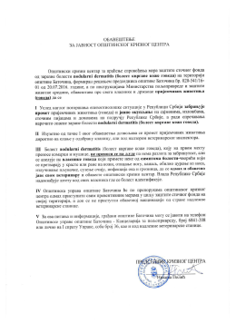 Obave&scaron;tenje Op&scaron;tinskog kriznog centra u vezi bolesti Nodularni