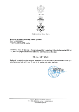 Analiticka kartica 12 - 17 jul - Agencija za mirno rješavanje radnih