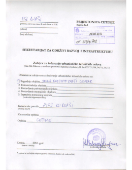 29/06/2016: Zahtjev za izdavanje UTU