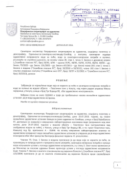 Kolut, zabrana vode za pice