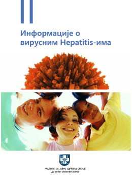 Prеuzmi brоšuru - Infоrmаciје о Hepatitis-imа