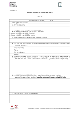 Załącznik 1_Formularz Wniosku Konkursowego pdf