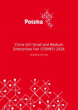 China Int`l Small and Medium Enterprises Fair (CISMEF) 2016
