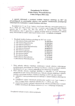 Zarządzenie w sprawie wysokości FS 2017