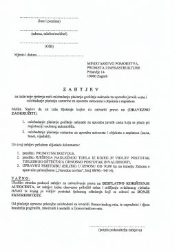 zahtjev za oslobađanje plaćanja cestarine i cestarine kod teh